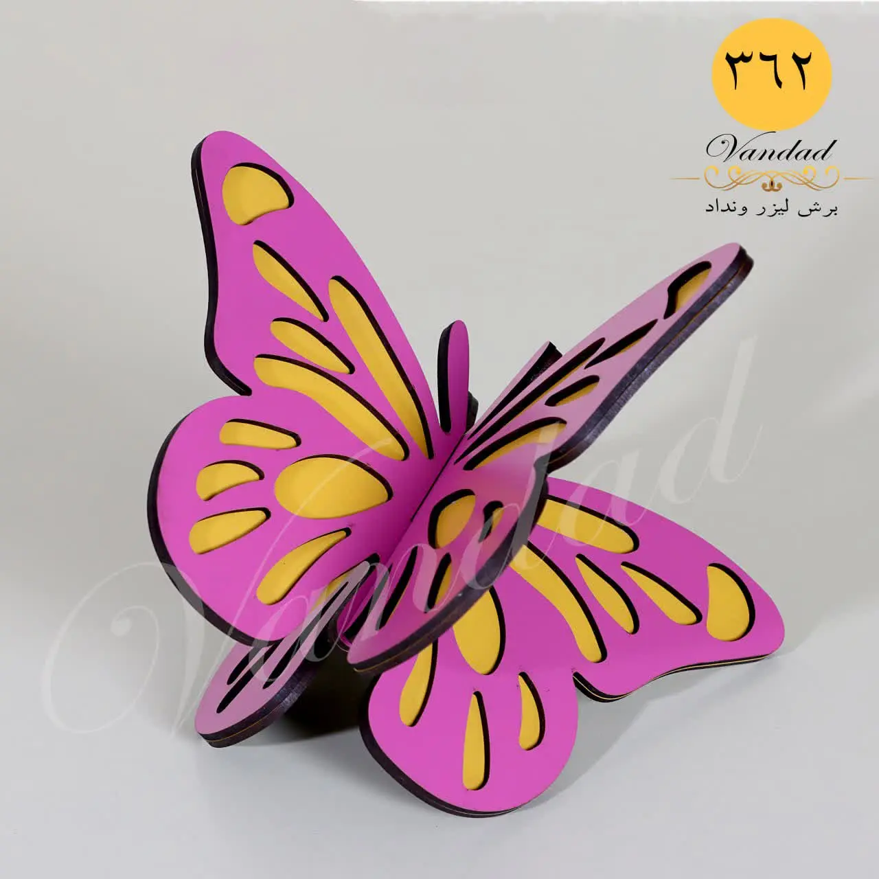 ۰۹۰۳۳۷۷۹۹۰۳