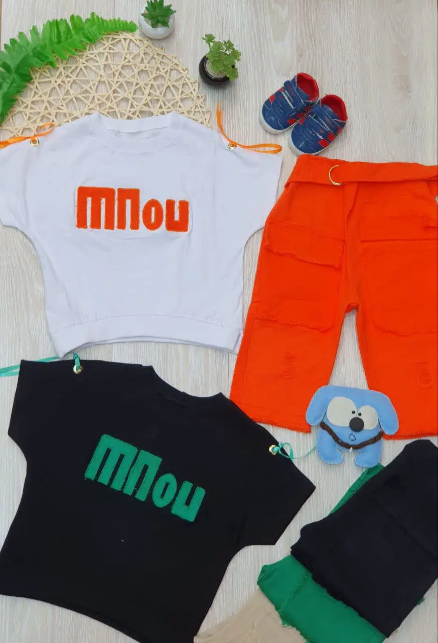 👕تیشرت شلوارک مجلسی
