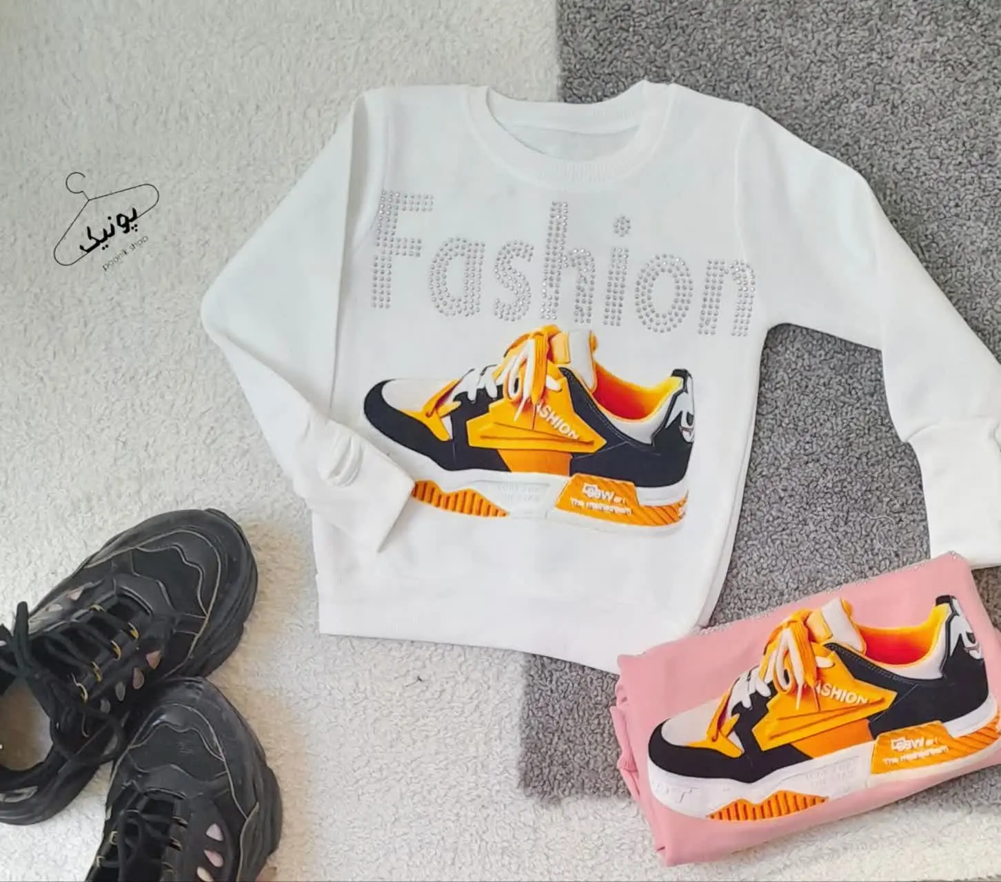 یه کار شیک و لاکچری 
