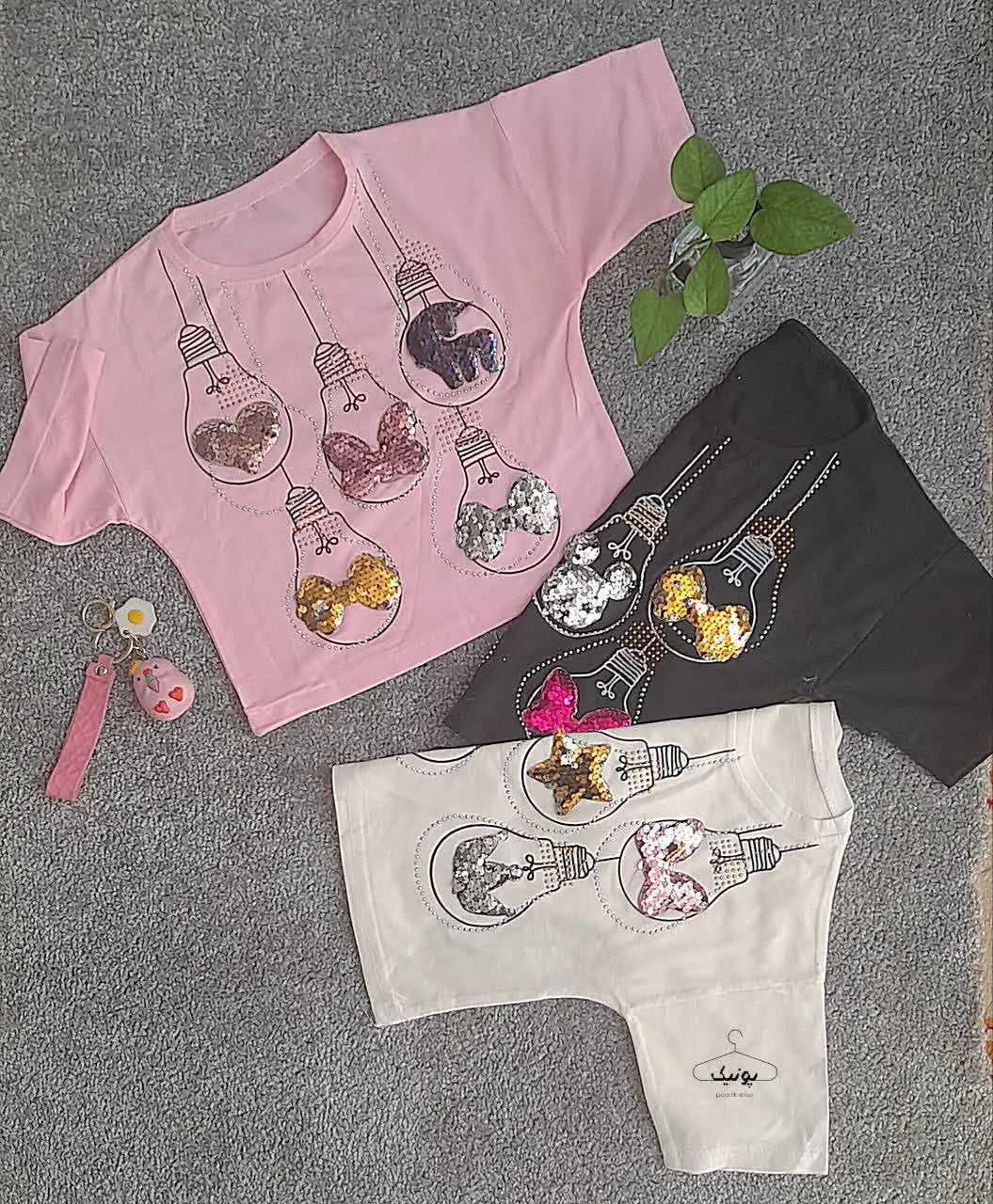 کراپ طرح لامپ
