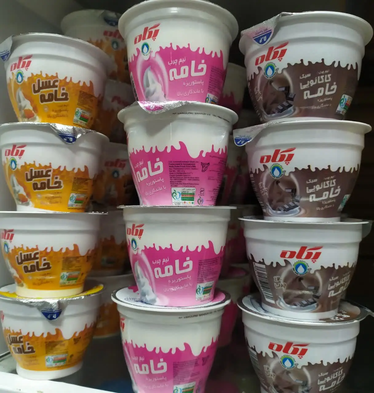 خامه ۱۰۰ گرمی ساده و عسلی و شکلاتی 
