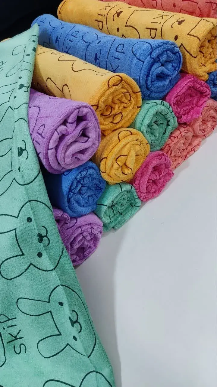 🛍حوله استخری 
