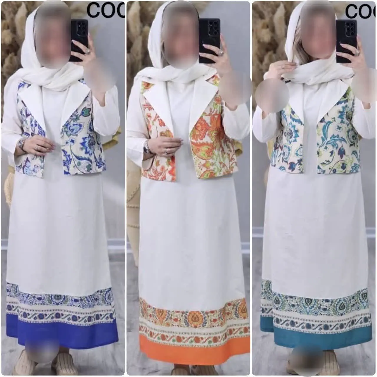 ❤️نام: کت و سارافن مدل ندا
