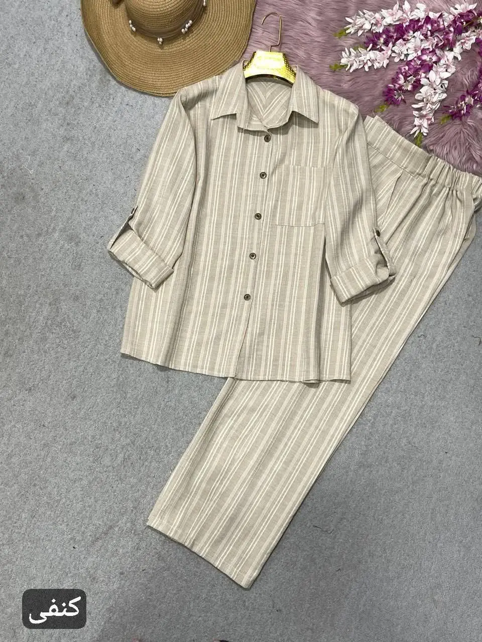 ست اسپرت نگار🍃