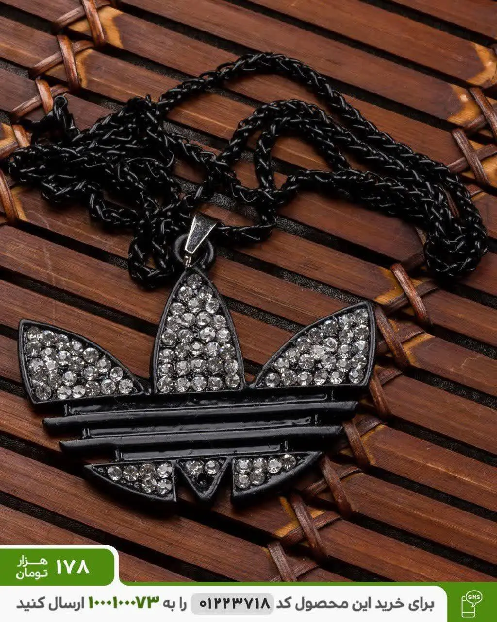 💠گردنبند مدل Kharos (مشکی) 
