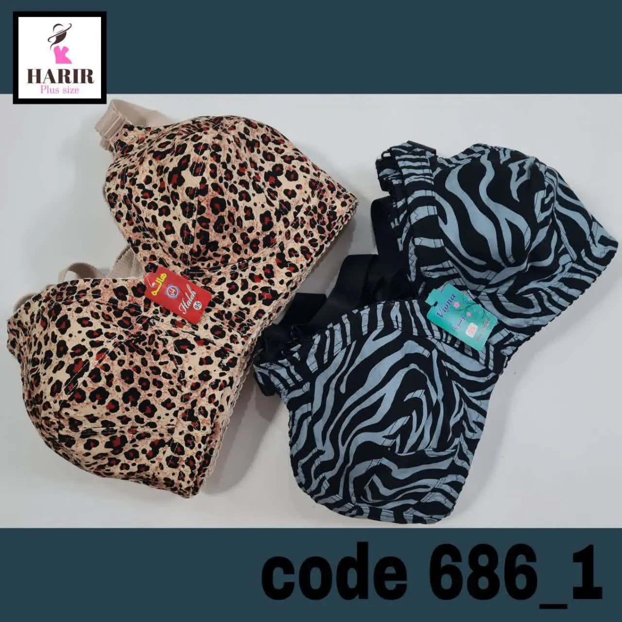 پک دوعددی سوتین نخ کتان بغل...