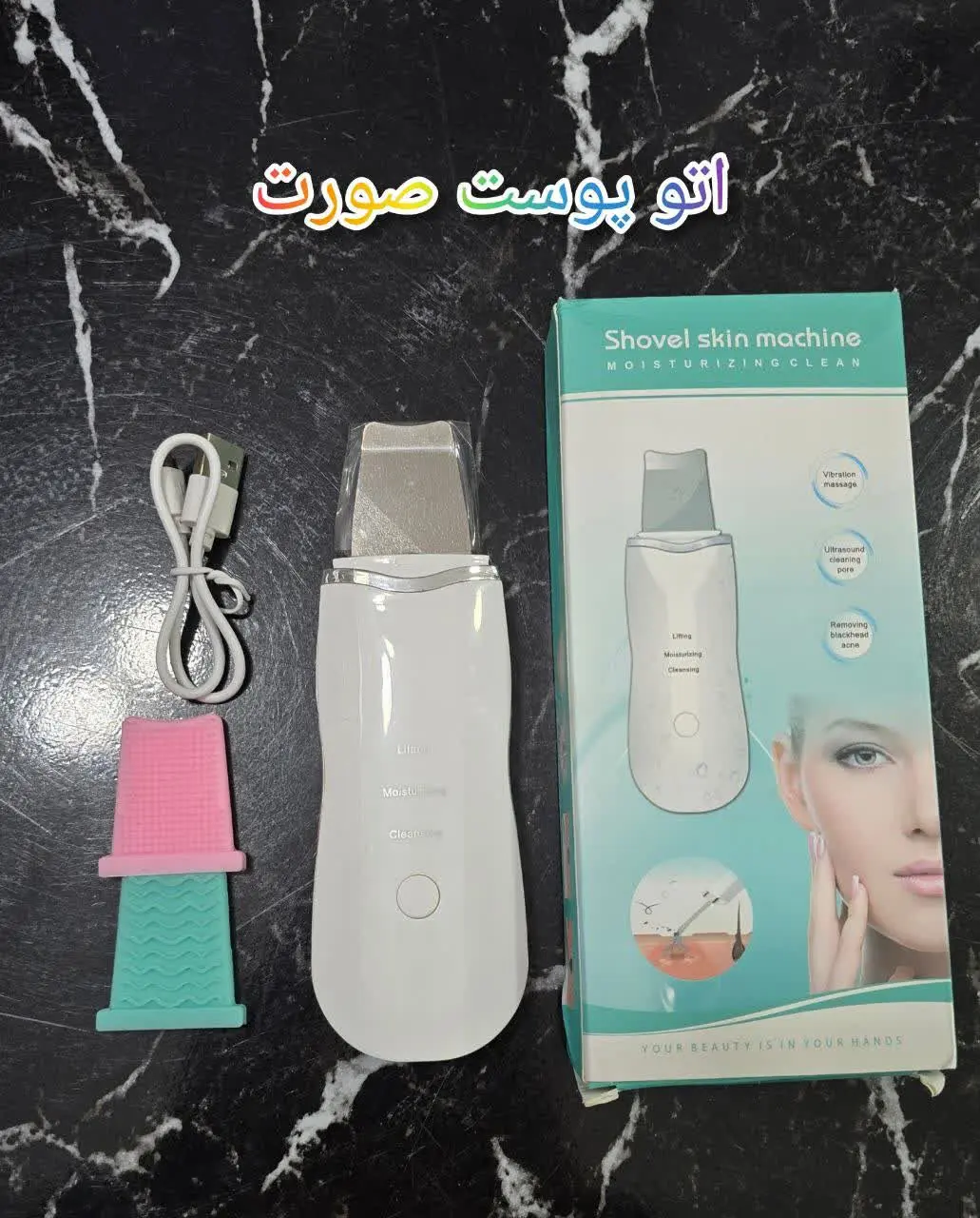 ❇️ دارای ۲ سری سیلیکونی جهت...