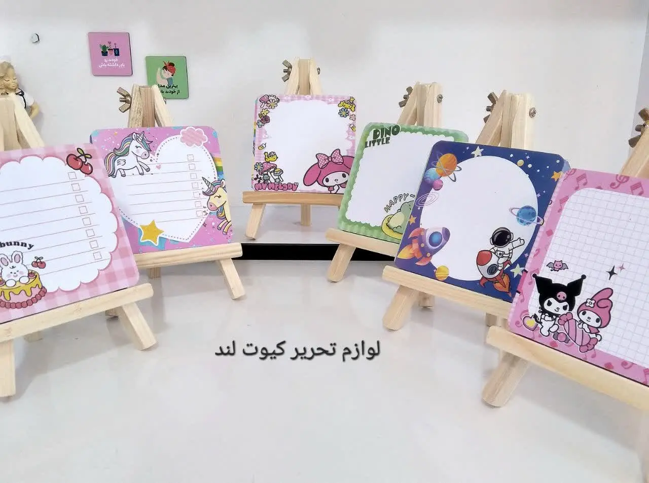 ❌نگو که هنوز از لوازم تحریرهای قدیمی و ساده استفاده میکنی😳❌
