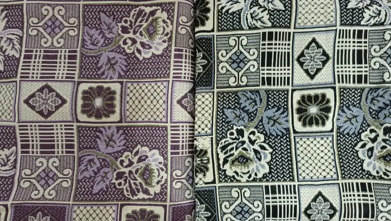 💫 روفرشی سبک وزن 💫
