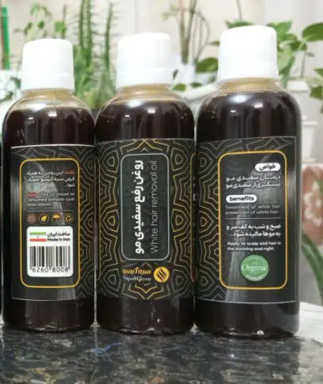 🔵#روغن_رفع_سفیدی_مو
