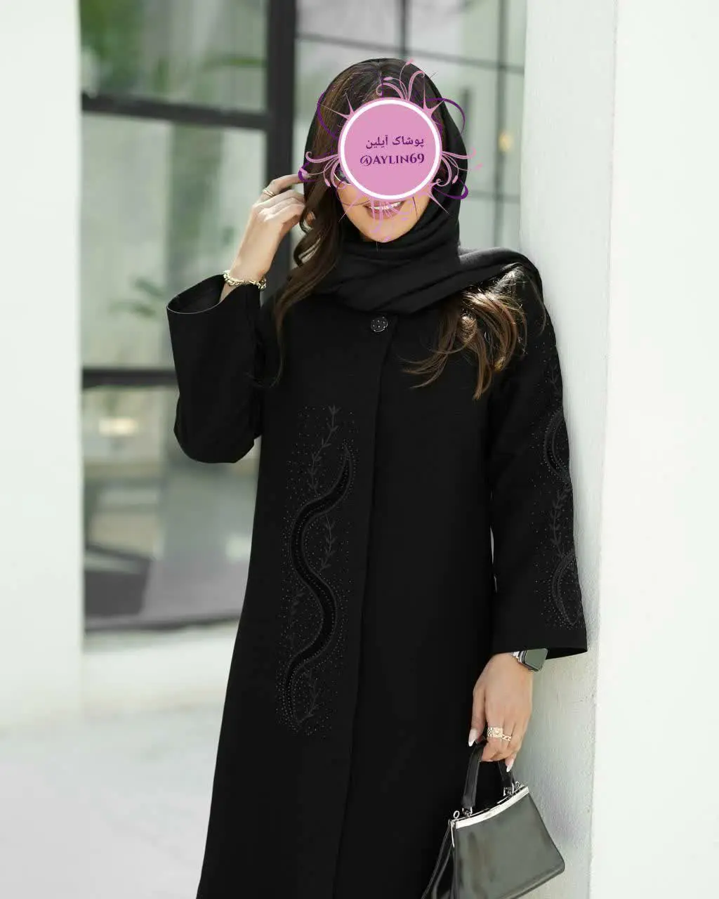 ‏⚜ مانتو هلال
