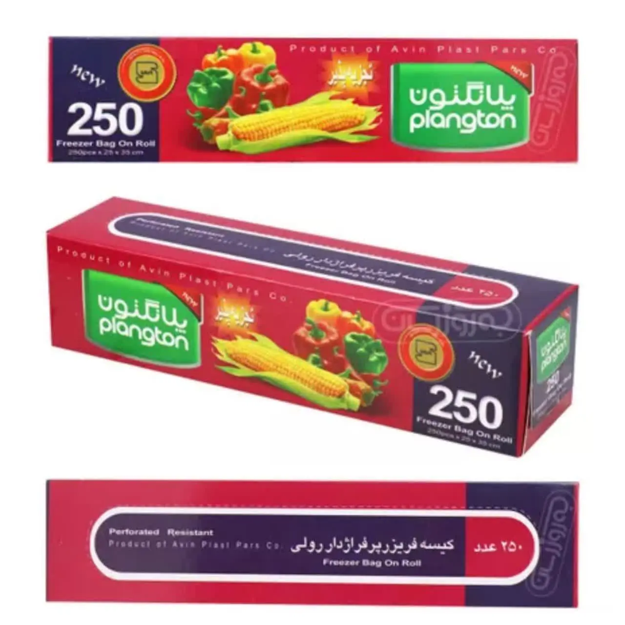 کیسه فریزر رولی
