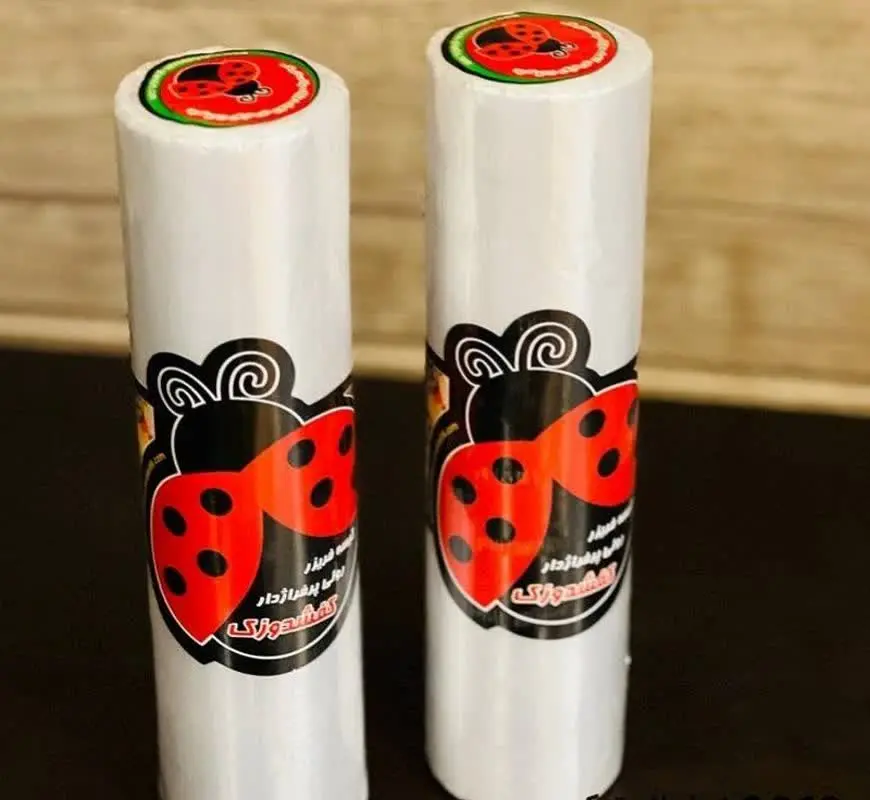 کیسه فریزر نیم کیلویی کفشدوزک😍
