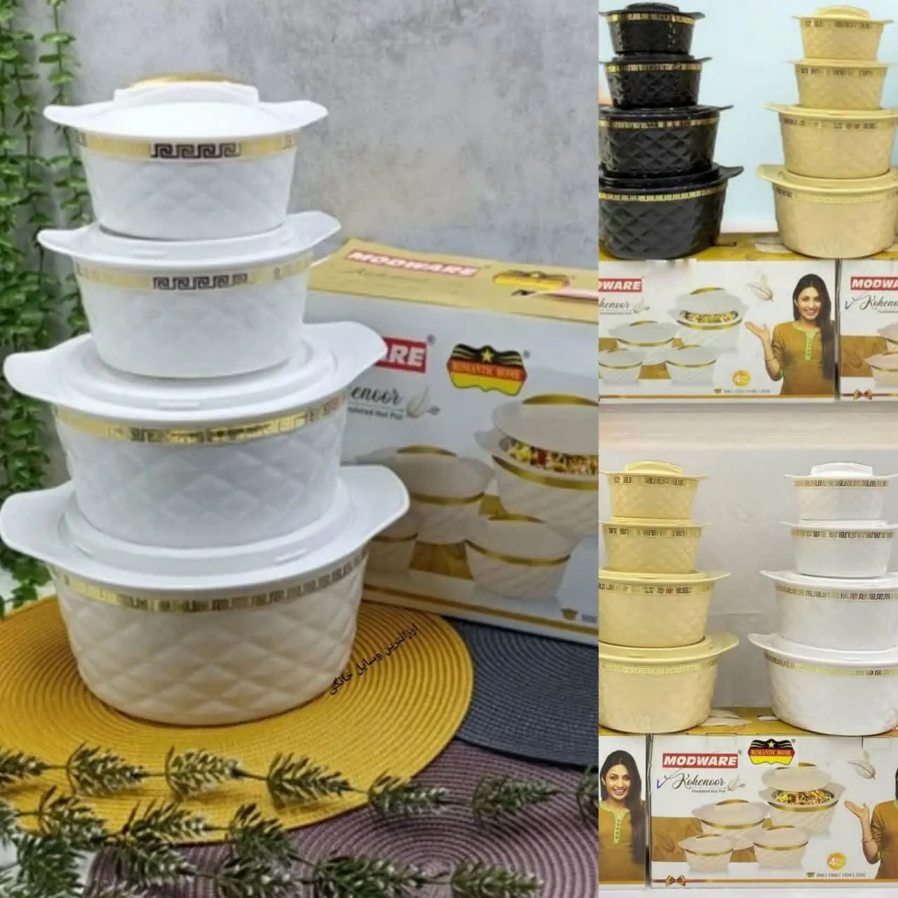 🔥 سرویس ۸ تکه گرم نگهدارنده استیل دوجداره پرسی 🔥
