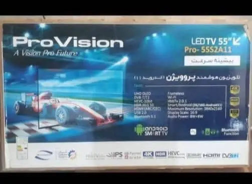 فروش یک دستگاه تلویزیون ۵۵...