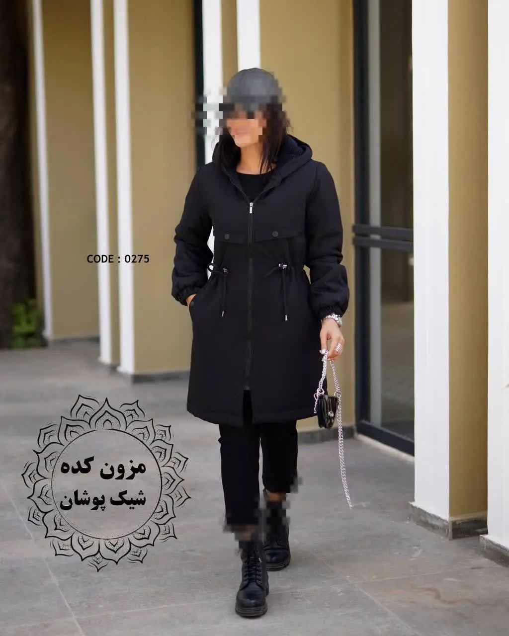 کاپشن کلاهدار