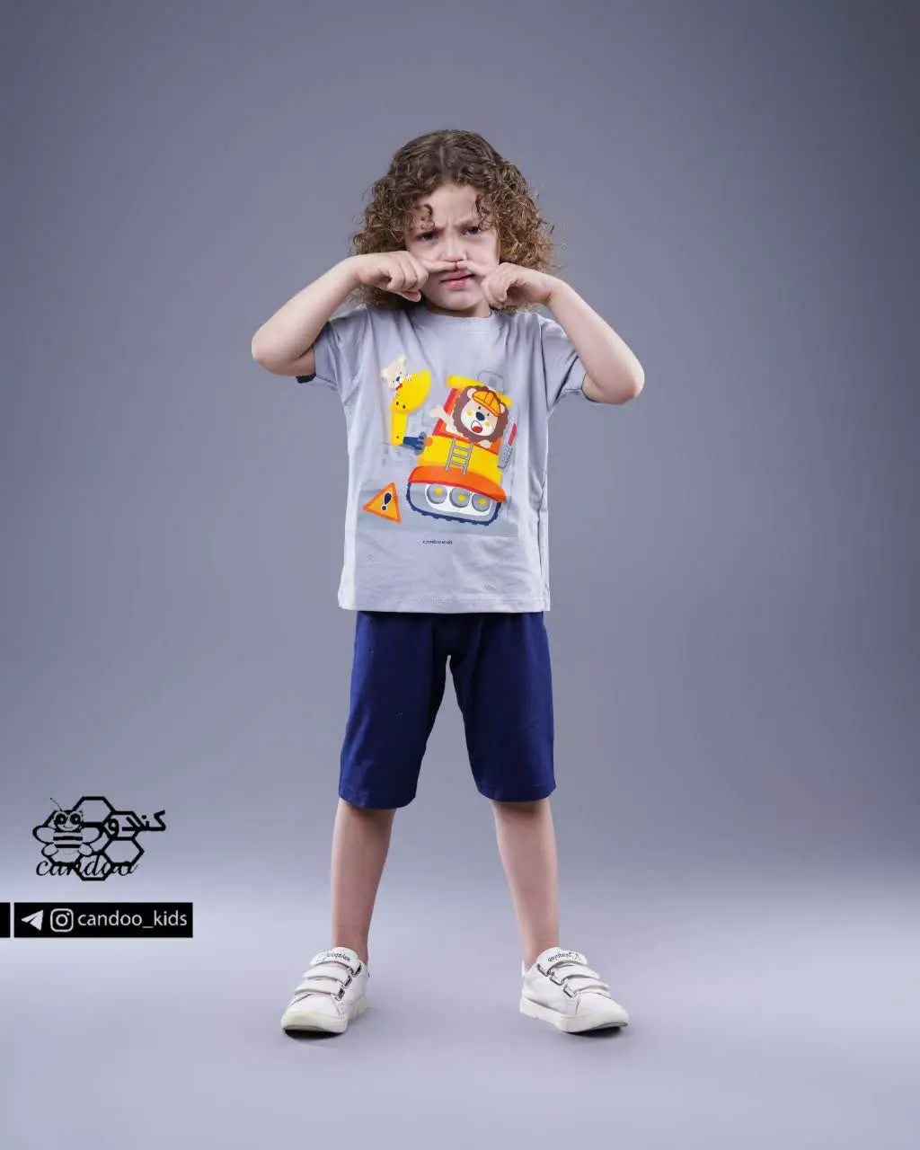 تیشرت شلوارک بیل مکانیکی🚜