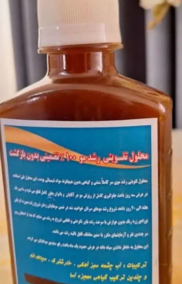 توجه توجه 🗣🗣
