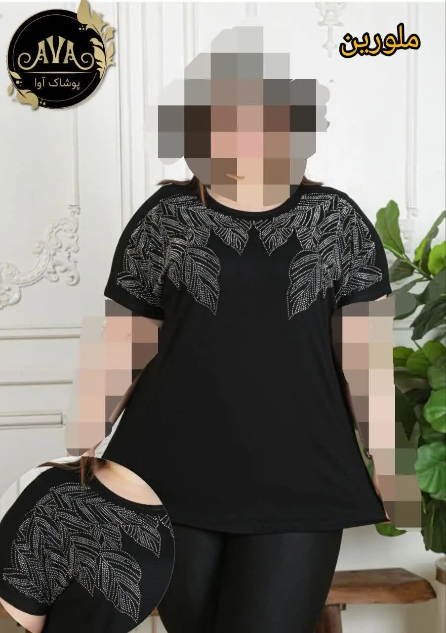 🔆سوپرسوپرسایز😱😱