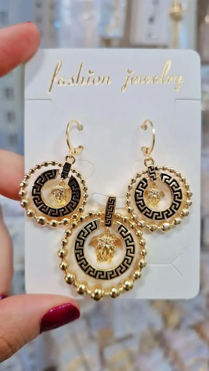 🔴 نیمست ورساچه 
