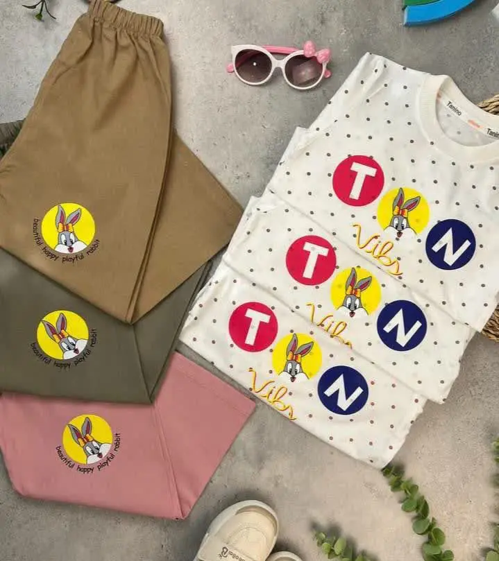 👚نام: ست نگارین