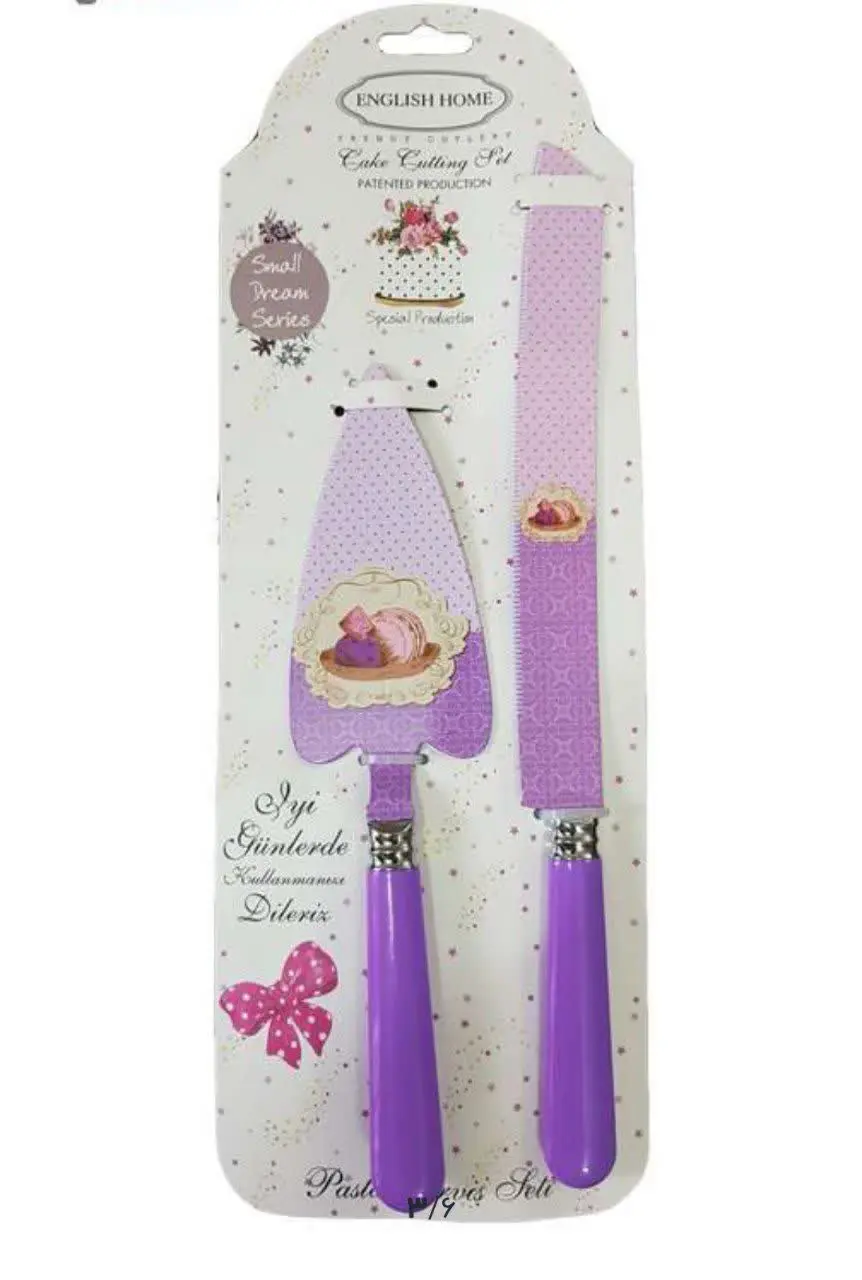 کارد و کفگیر کیک انگلیش هوم🎂🍰