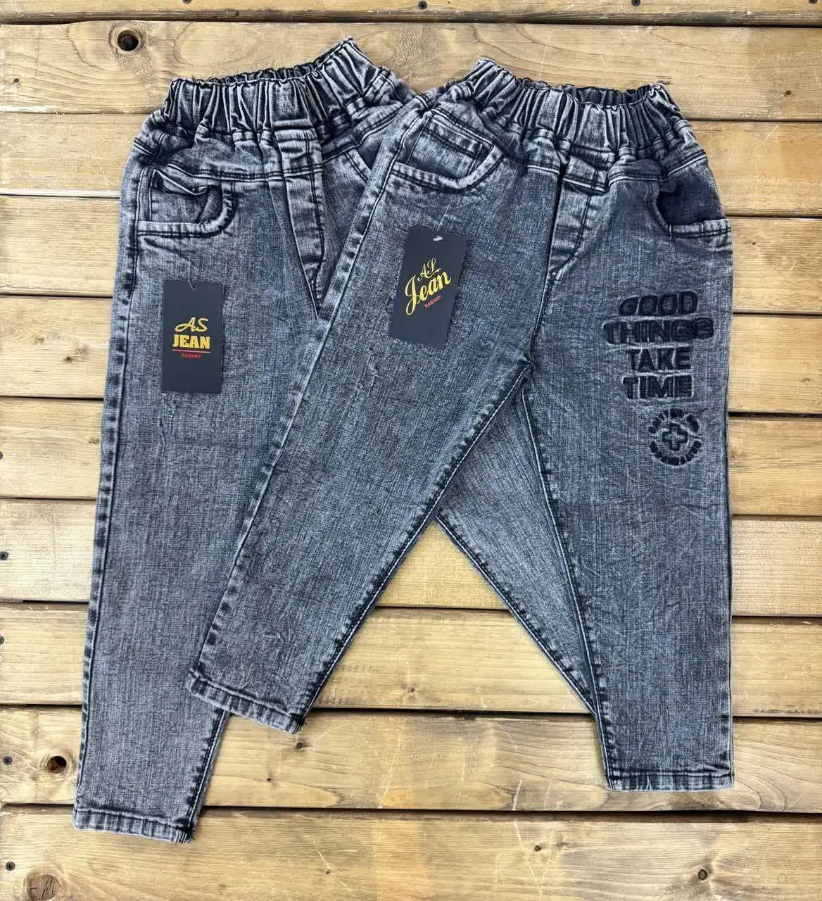 شلوار مام فیت زغالی 
