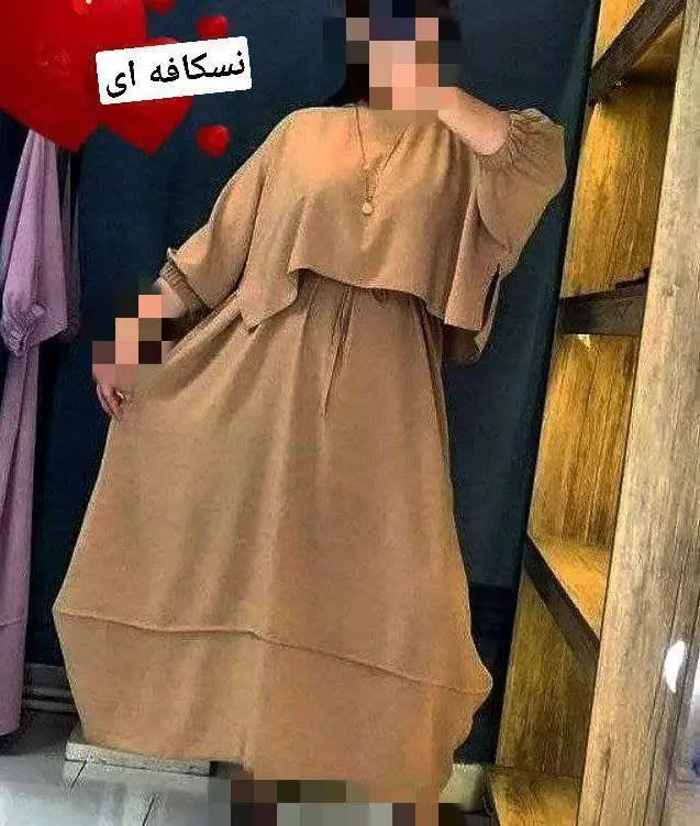 🖋نام: ساحلی رامک
