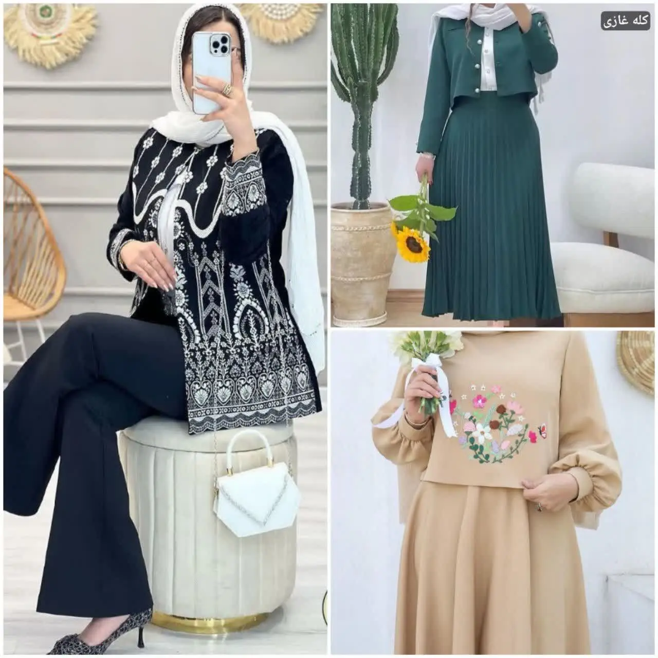 💰💰#ارزان‌تر_از_قشم_و_درگهان
