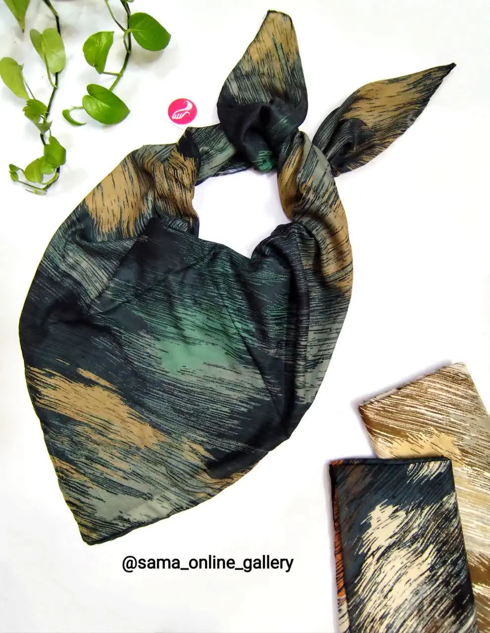 🌱 یک ترکیب خیلی خاص و شیک 
