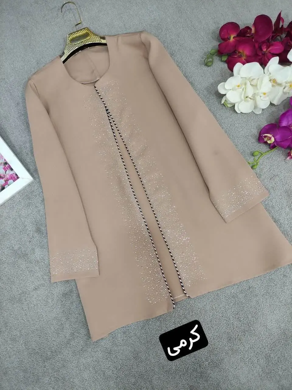 🍃نام: کت تک نگین دار صدف
