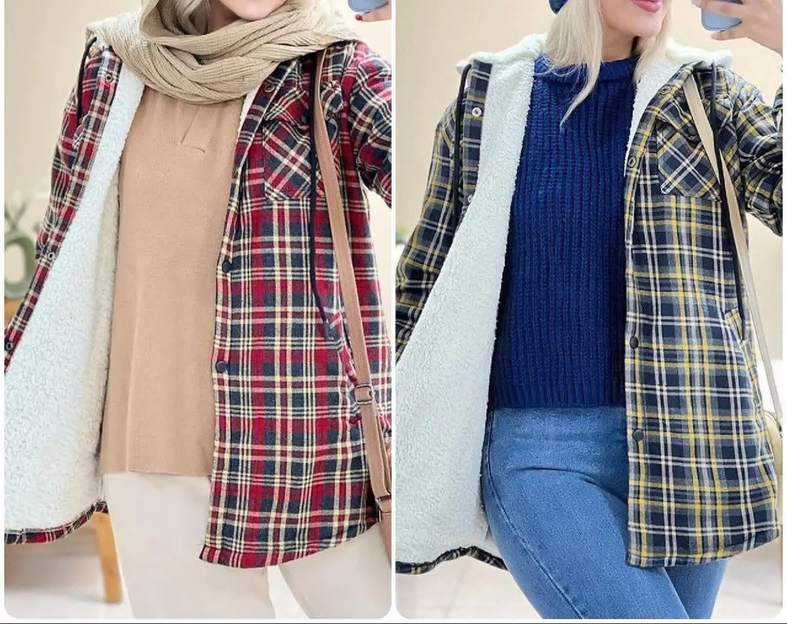 #شکت داخل خز
