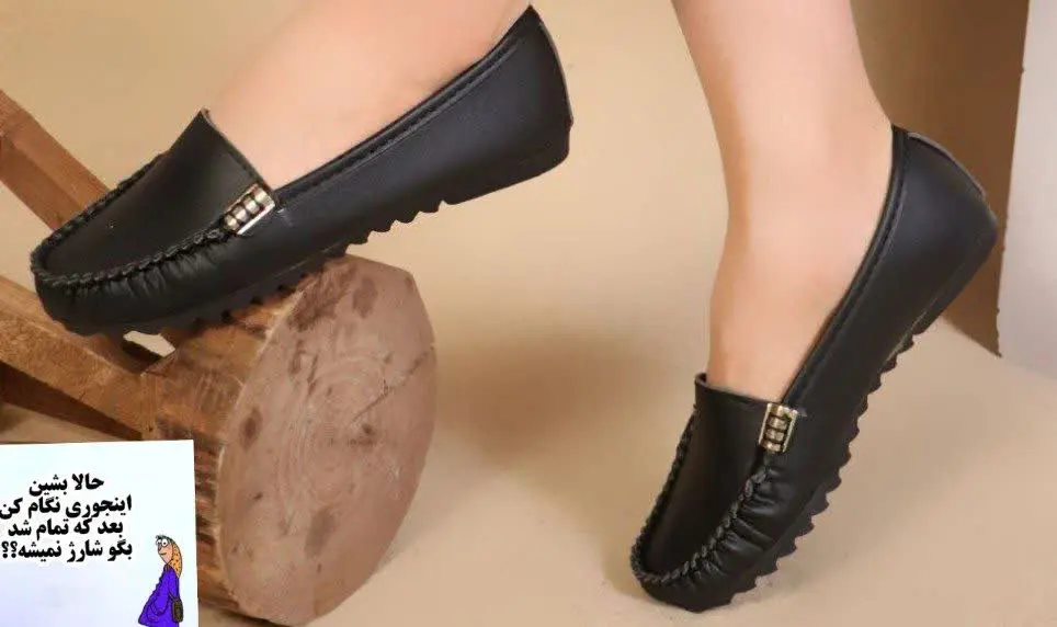 ⭕️کالج فوق‌العاده
