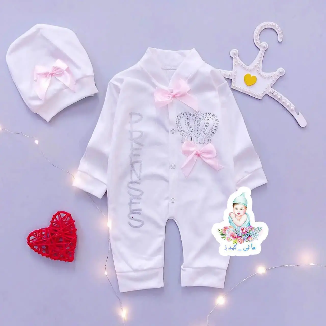 سرهمی و کلاه تاج پرنسس 😍
