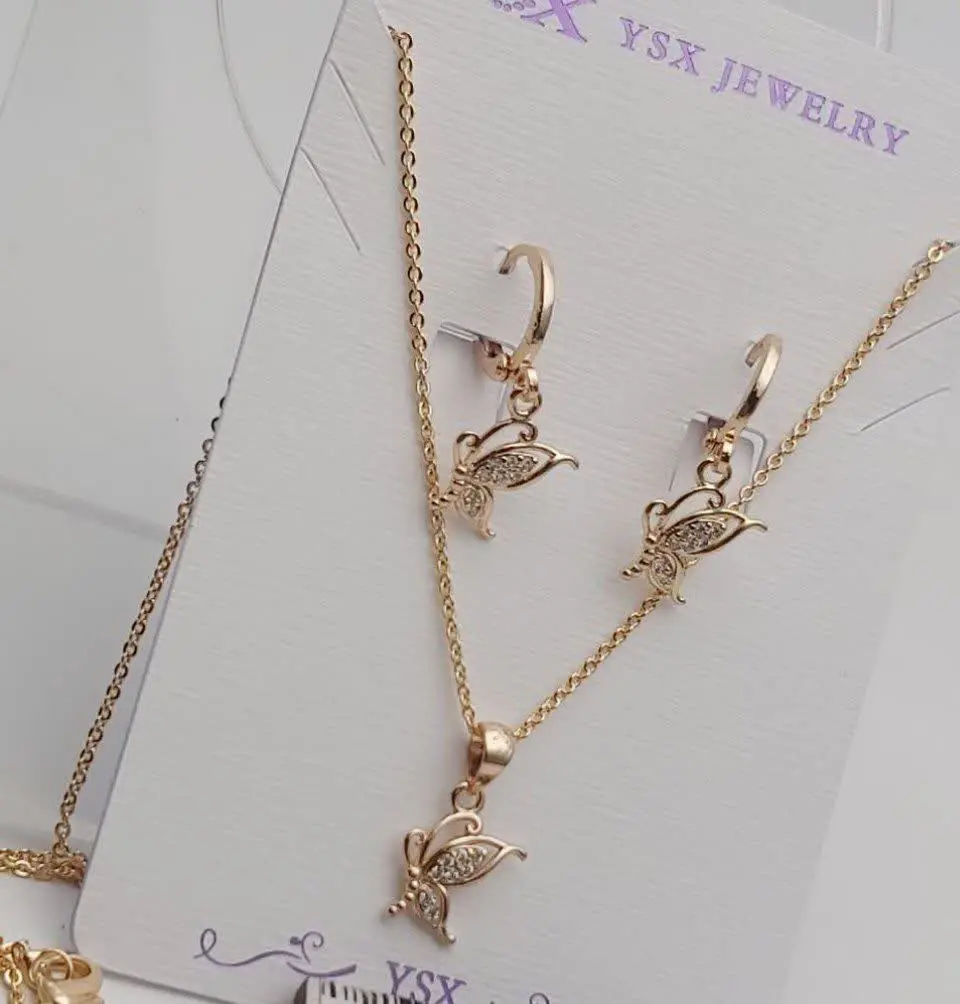 #نیمست ضدحساسیت 
