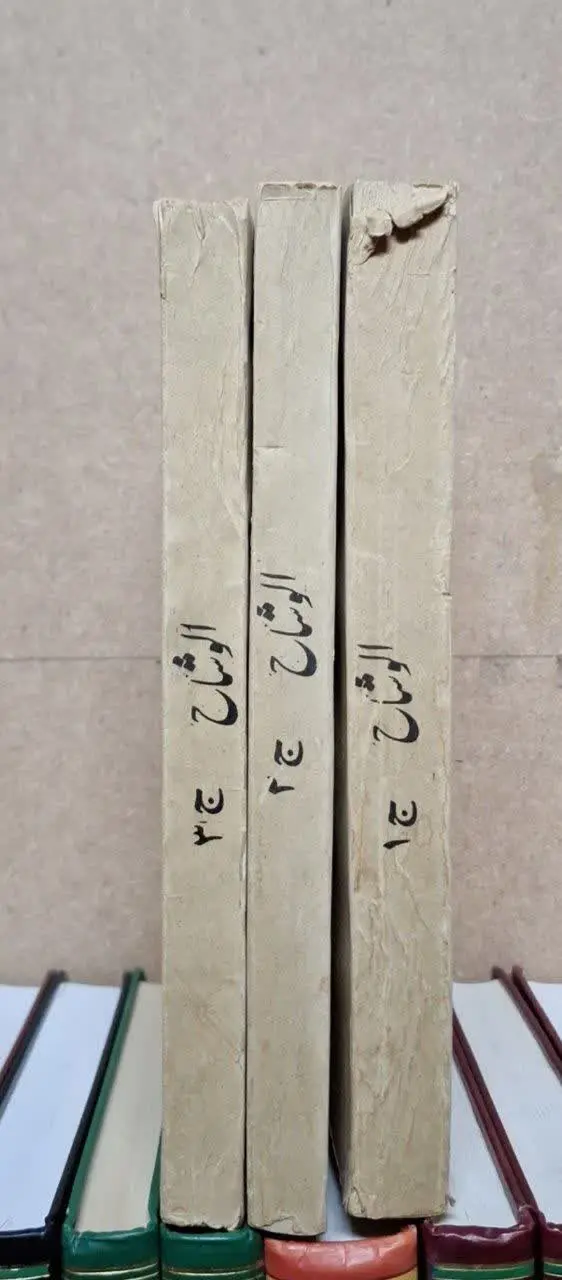 📚نام کتاب: الوشاح علی الشرح المختصرالتلخیص المفتاح
