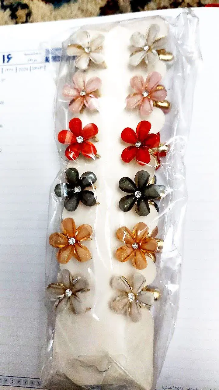 گیرمو اضافه دارم 
