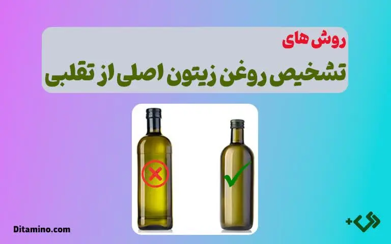 با هزینه ی دستگاه ها، برق،...