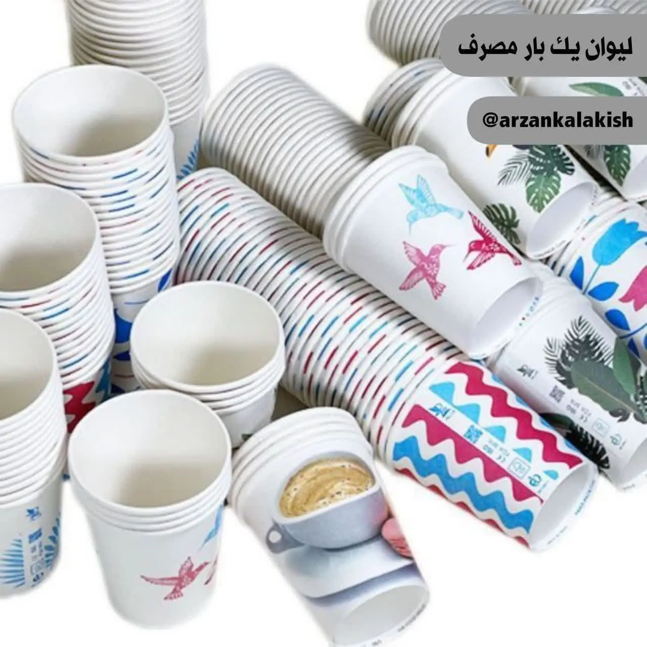 لیوان یکبار مصرف ۵۰ عددی 
