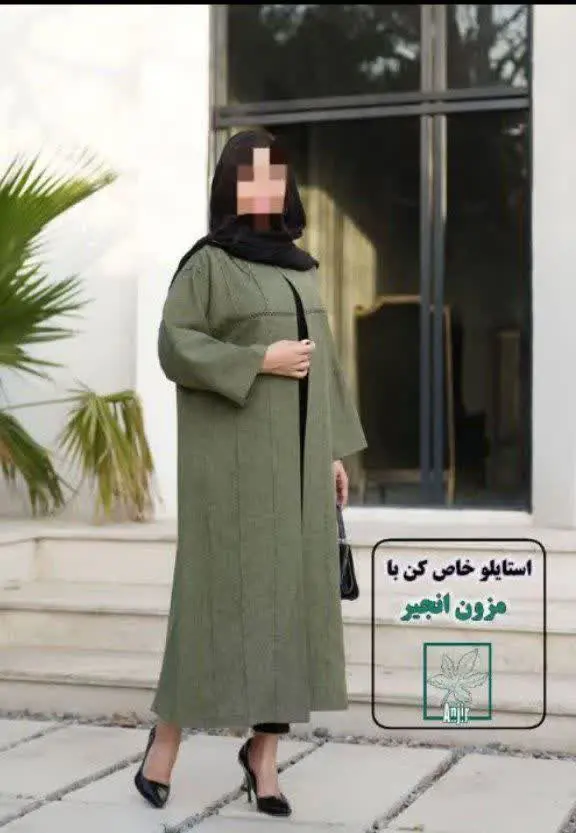 ترکیه ترکیه ترکیه 😍
