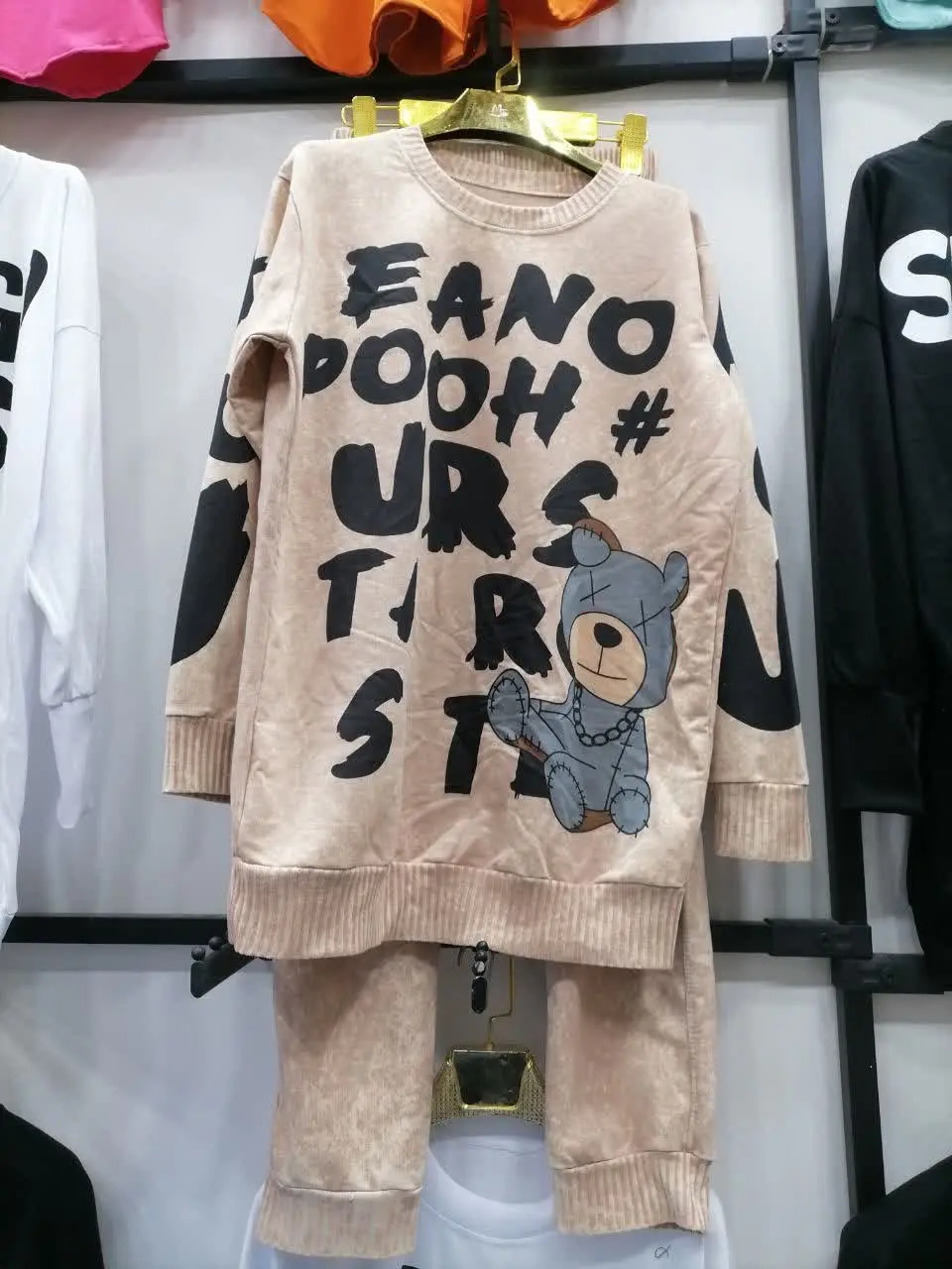 ست بلوز شلوار زنانه 
