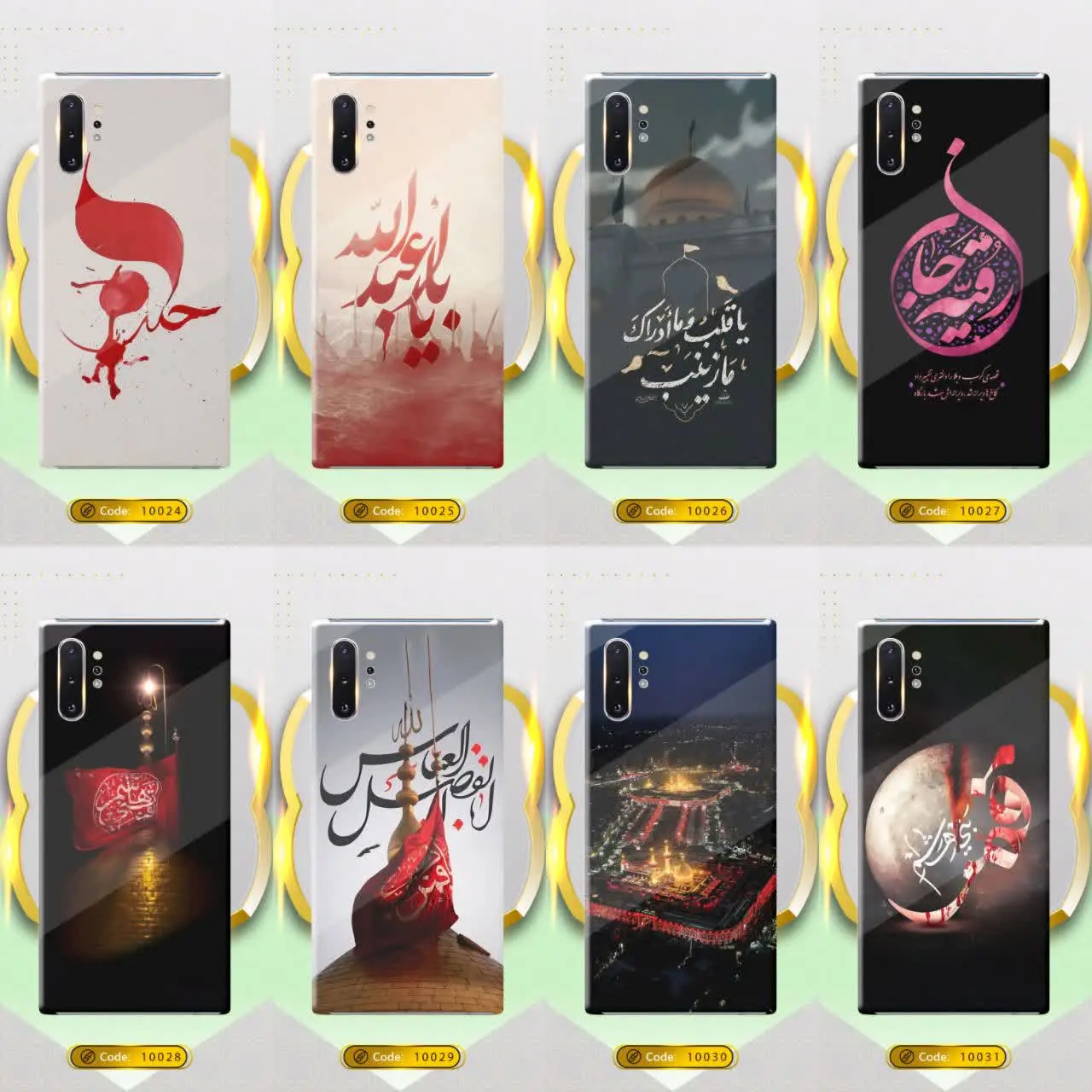 ◾️مجموعه طرح ماه محرم و اربعین (۳) 
