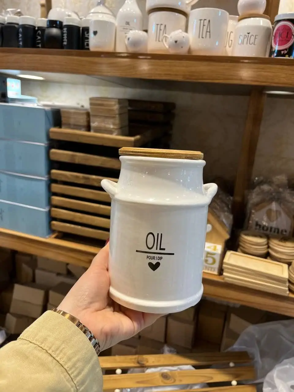 #بانکه_روغن_جامد_و_روغن_حیوانی
