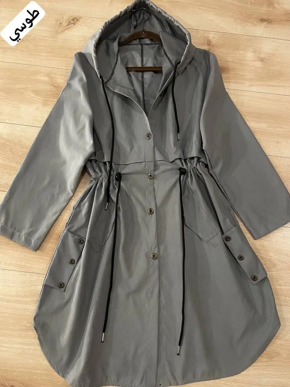 🧿میکروکلاهدار (کد۲۴۲۱) 
