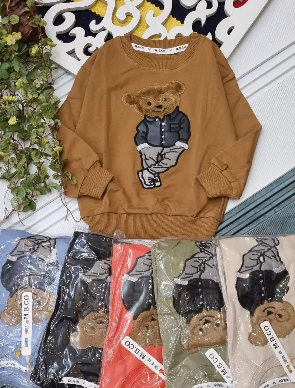 🇮🇷🧥🧶👗👚👔🎽👕👖💎
