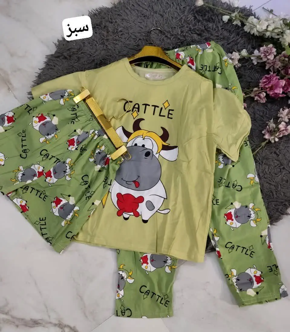 ❣نام: سه تیکه وارداتی
