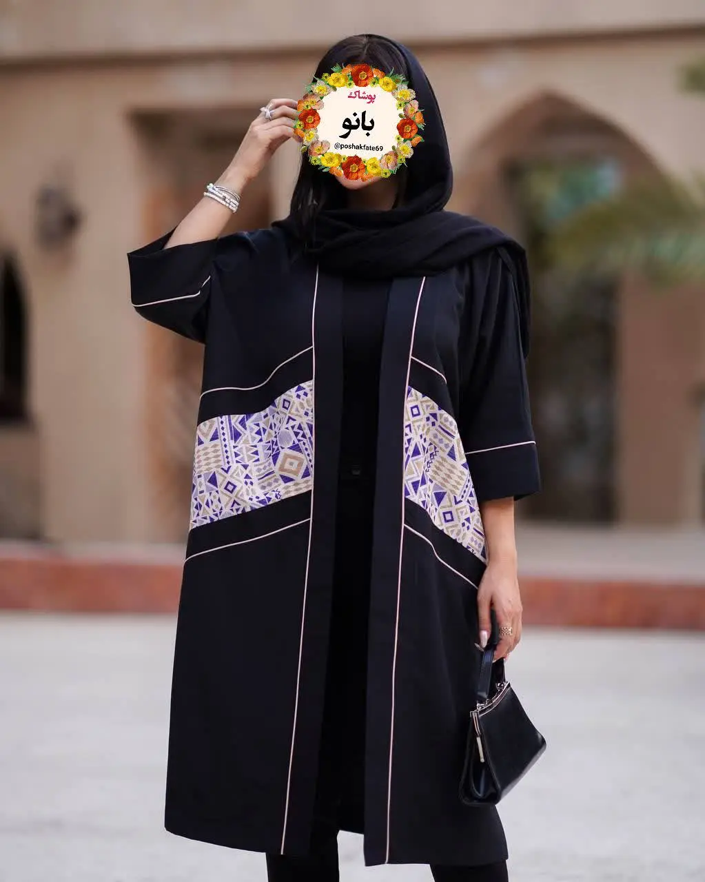 📌مدل: هانا 
