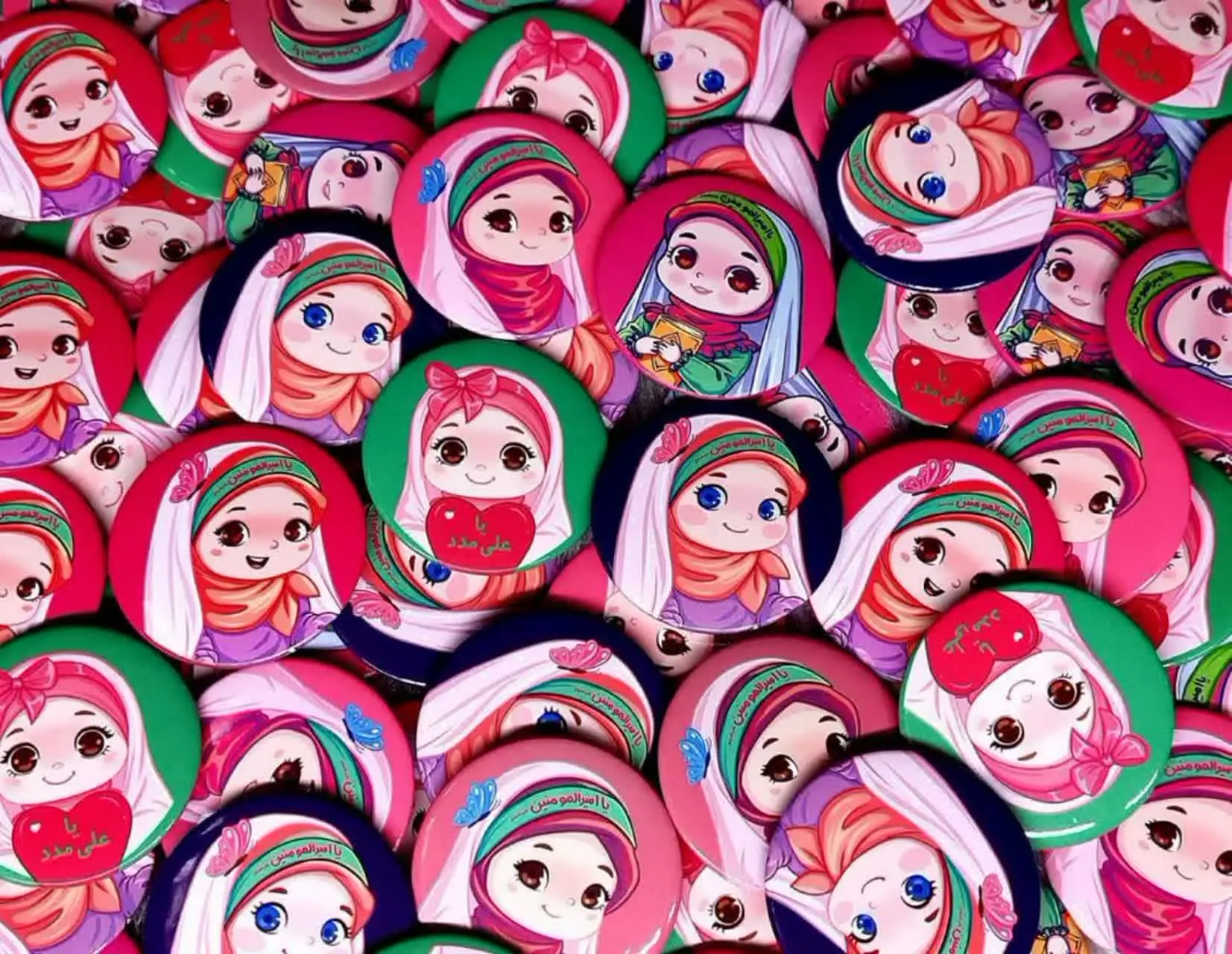 🌸 پیکسل کودکانه با نام مبارک حضرت علی (ع) 
