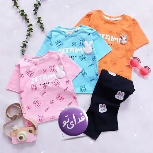 ❌موجود سایز ۴۵ و ۵۰ رنگ آبی و نارنجی
