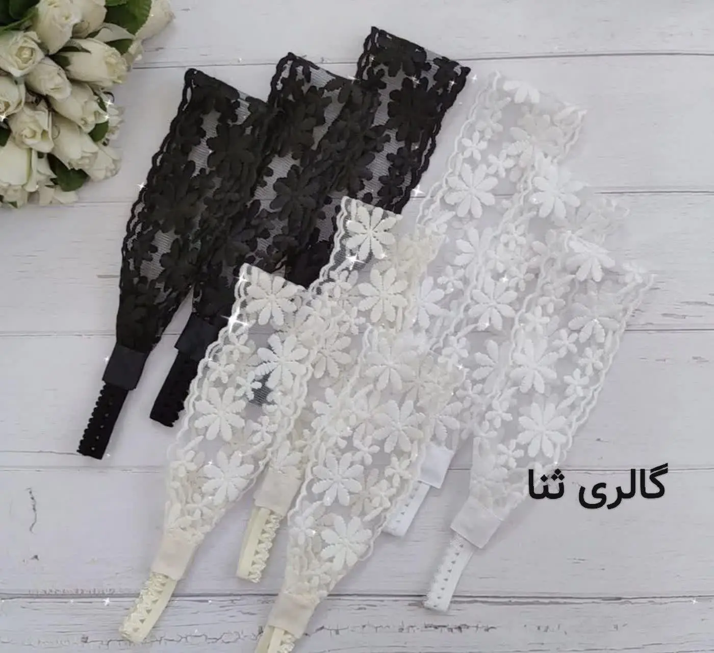 هدبند توری طرح بابونه 💝